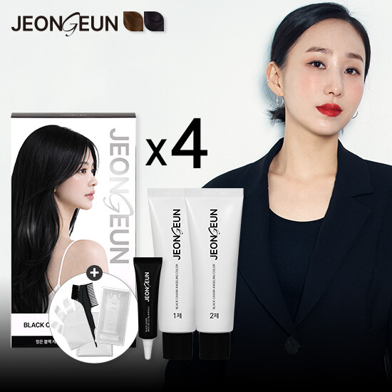 정은 캐비어 염색제 미리주문 기본패키지
