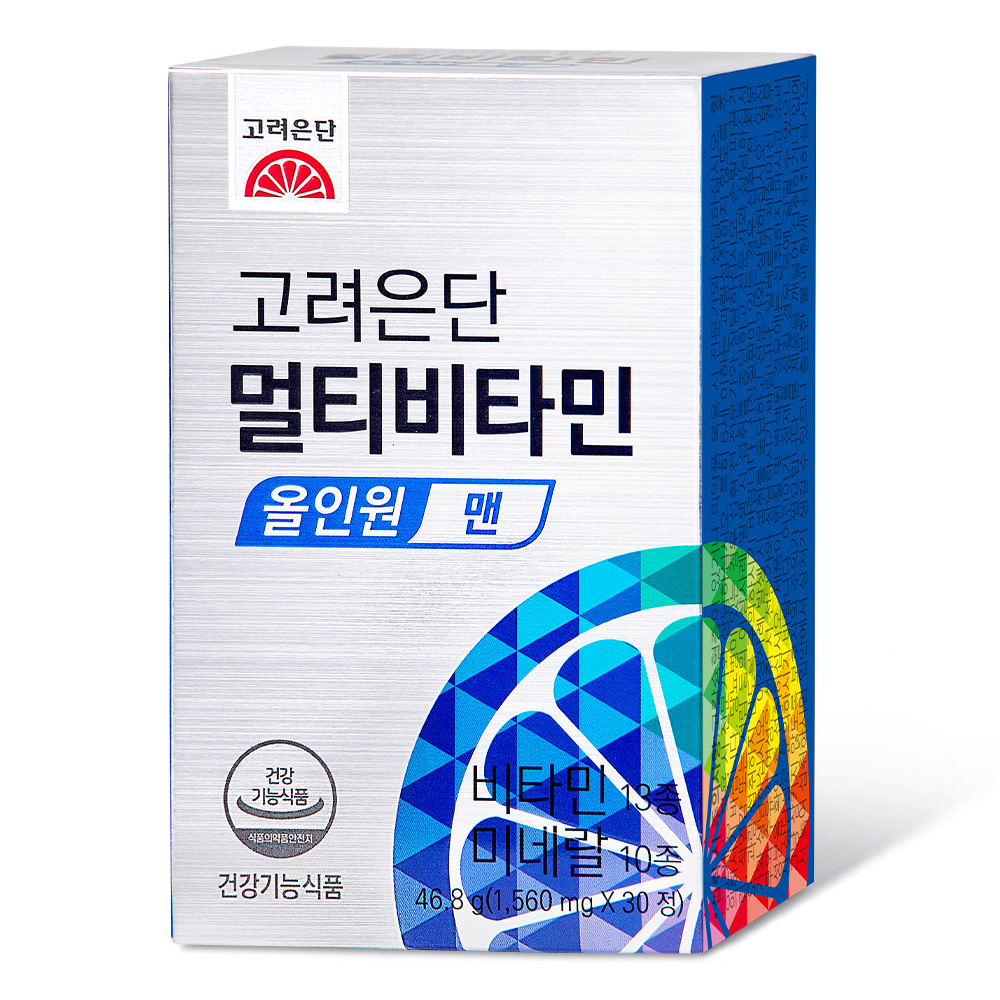 멀티비타민 올인원 맨 30정 5박스 (5개월) 3