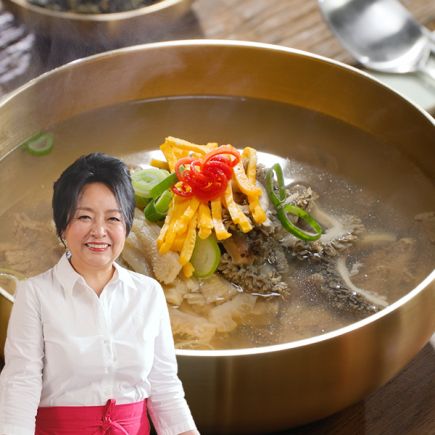 [etv][박연경의 한우 특양곰탕] 700g*3팩