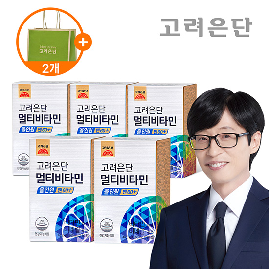 멀티비타민 올인원 맨+ 30정 5박스 (5개월)