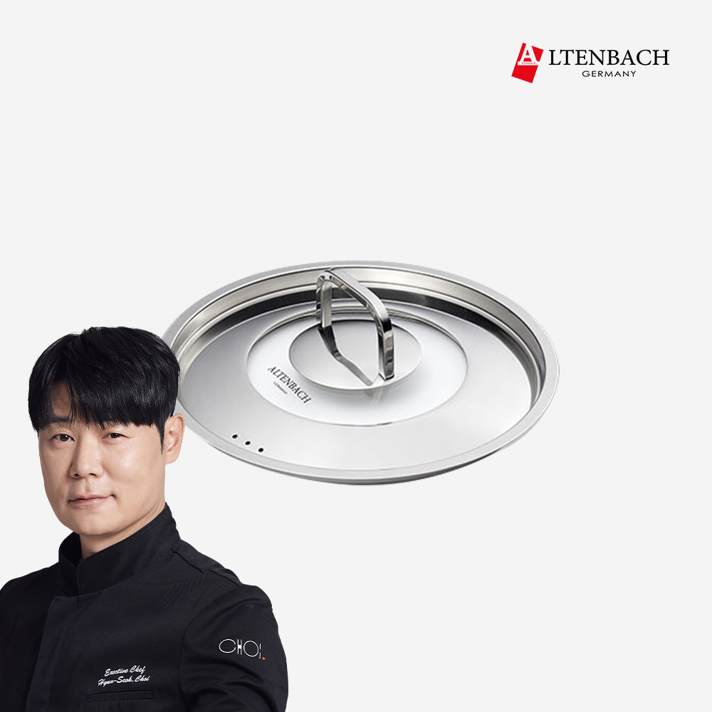 [CJ특별가] 디펜더스S 프라이팬(24커버) 인덕션 스텐후라이팬 24웍커버