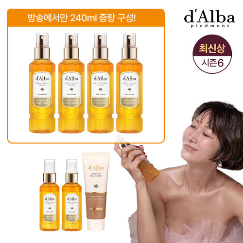 [방송에서만] 달바 최신상 화이트 트러플 엑소 세럼 6통+젤클렌저 1통