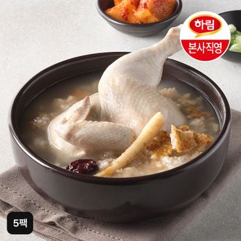 하림 누룽지 반마리 삼계탕 600gX5팩