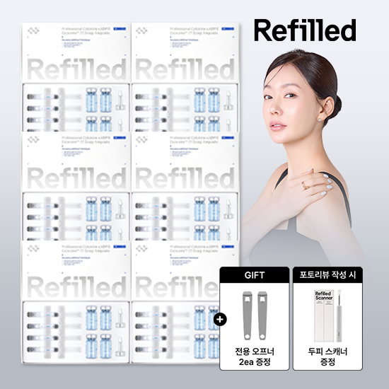 프로페셔널 사이토카인 cADPR 엑소 77 앰플 6세트(6개월분)+전용오프너 2개