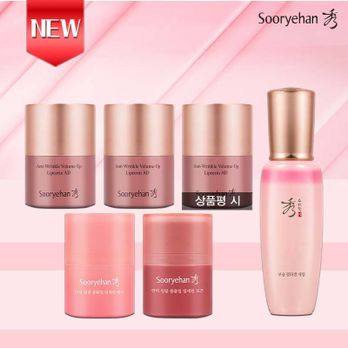 수려한 립세린(어드밴스드 15mlX2+로즈 15ml+레드 15ml)+수려한 콜라겐 세럼 100ml+(상품평시)립세린 어드밴스드