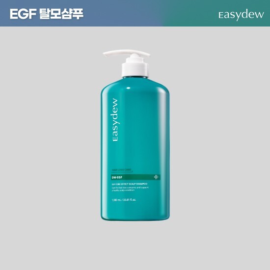 [단품] 이지듀 최신상 EGF 코어 이펙트 스칼프 샴푸 1,000ml