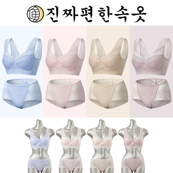 [현대단독]26NEW 진짜편한속옷 올레이스 브라팬티 4세트