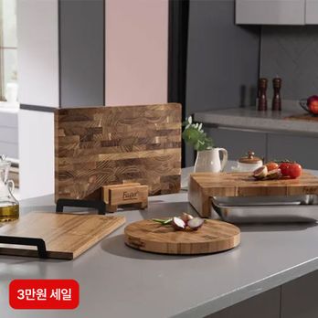 (3만원 세일)파베르 엔드그레인 도마 풀세트