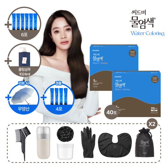 최초 최대용량 구성 / TV쇼핑 상반기 마지막] 방송에서만 물염색 46회분+쿨링샴푸 대용량 + 리뷰시 양우산 2