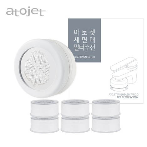 녹물제거 클렌징 세면대 본품+필터1팩[1년구성] 2