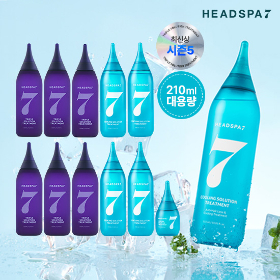 [상시] 시즌5 트리트먼트 트리플 210ml 6병+쿨 210ml 4병+쿨 50ml 1병