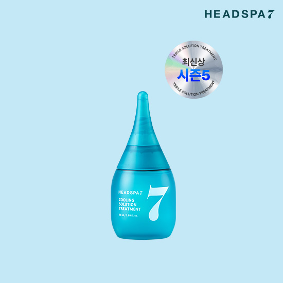 [상시/단품] 쿨 트리트먼트 점보특대 50ml 1통