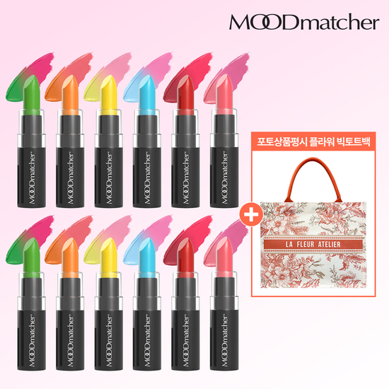무드매쳐 반전립스틱 더블패키지+포토리뷰시 토트백