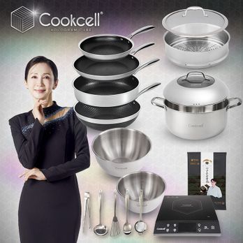 전인화의 블랙큐브 쿡셀 홀로그램 큐브팬 풀세트(팬X4+9리터곰솥(복합유리뚜껑포함)+28cm유리뚜껑+28cm찜기+믹싱볼2종+키친툴5종+쿡셀인덕션+곱창김)