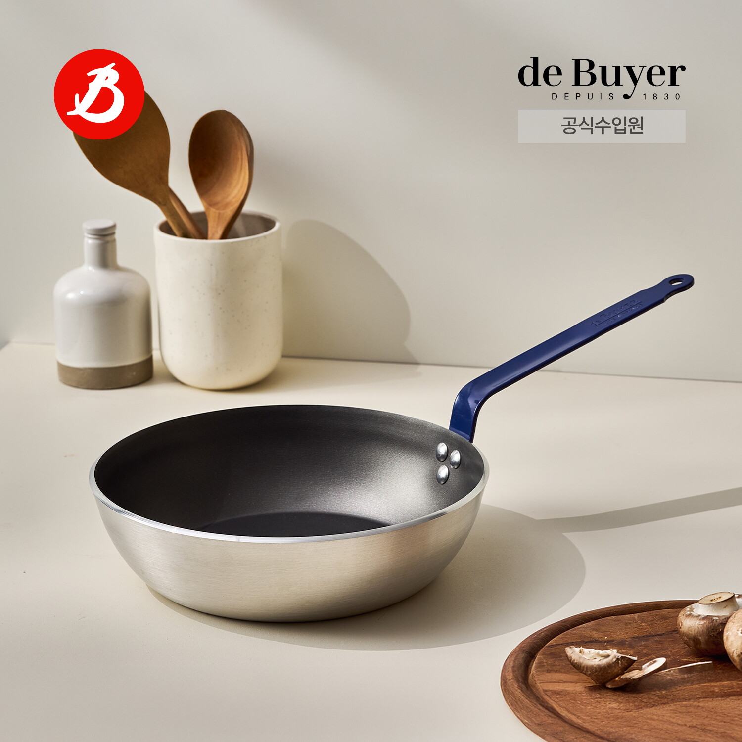 [28웍]쵸크 논스틱 IH 인덕션 28cm 웍 블루+ 핸들커버 1종 2
