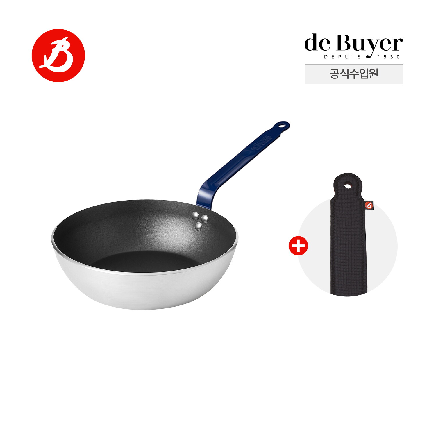 [28웍]쵸크 논스틱 IH 인덕션 28cm 웍 블루+ 핸들커버 1종
