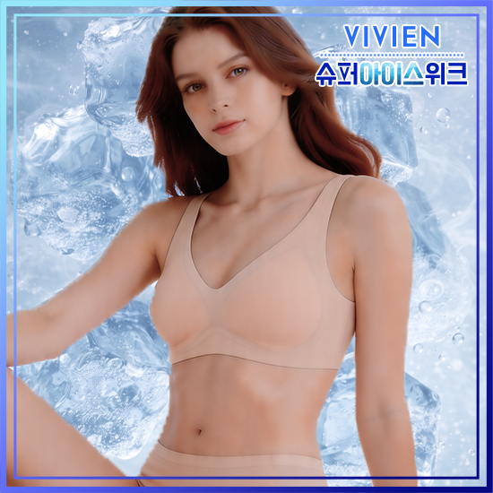 [이수정 PICK] ICE FIT 초경량 퓨징 브라팬티(런닝형) 4세트