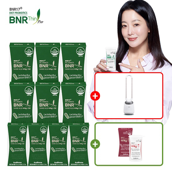 [CJ 단독] 프로 다이어트 유산균 10개월분+갱년기 BNR17 비에날퀸 1개월분