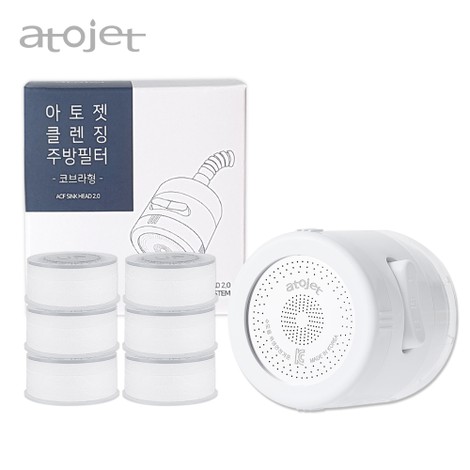 [1년구성세트] 클렌징 주방 코브라형 세트 2