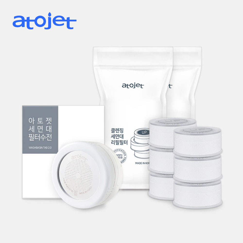 녹물제거 클렌징 세면대 본품+필터1팩[1년구성]