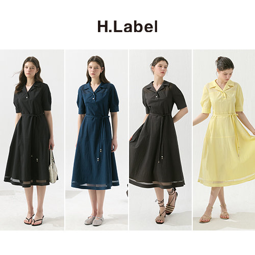 [방송에서만][H.LABEL] 26 SUMMER 오픈카라 벨티드 원피스1종 (+팬던트 벨트)