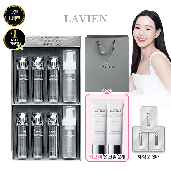 [썸머풀패키지]핑크에센스*6+토너*2 +체험분*3+선크림*2+쇼핑백*1개