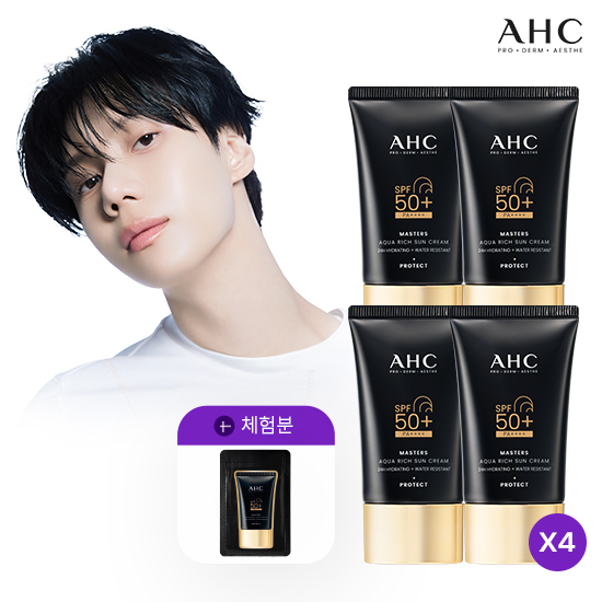 [킹사이즈] 마스터즈 아쿠아 리치 선크림  60ml 4개+ 1ml 1개