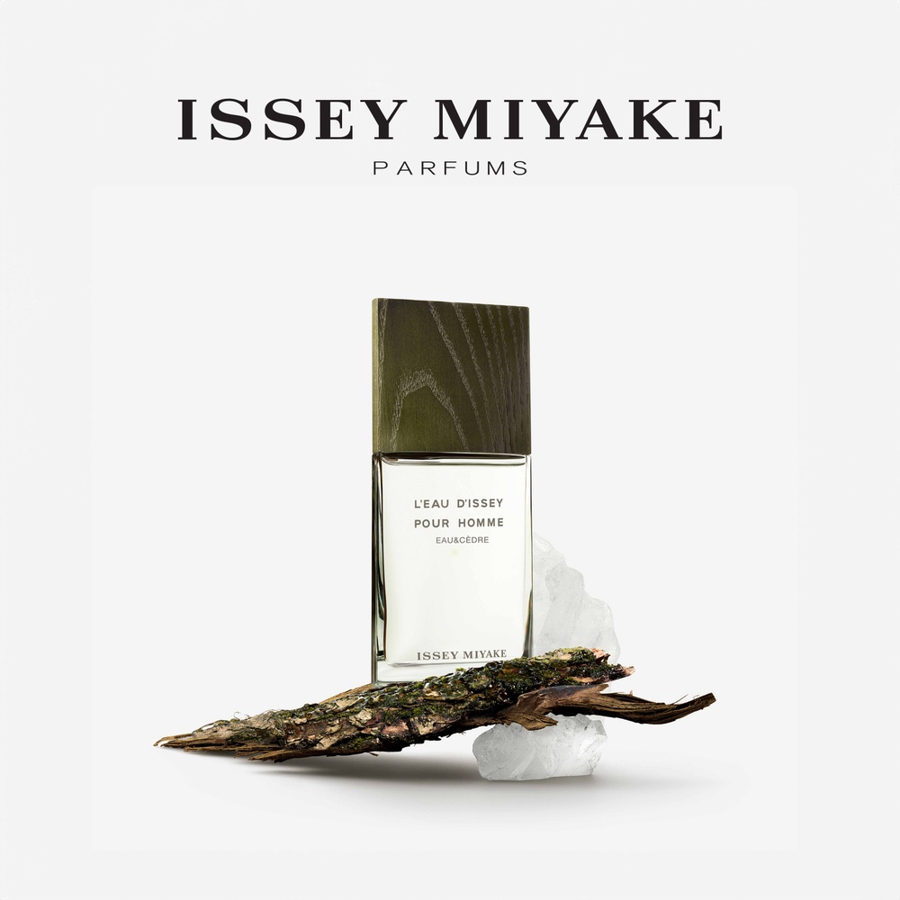 [공식수입정품]클래식/ 로디세이 뿌르 옴므 오세드르 EDT 엥땅스 대용량 100ml 2