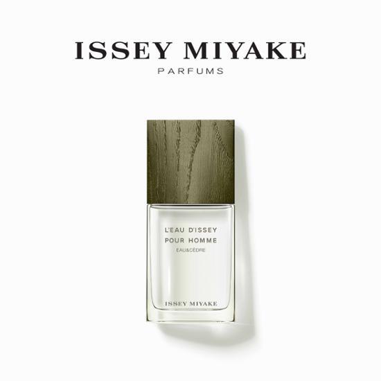 [공식수입정품]클래식/ 로디세이 뿌르 옴므 오세드르 EDT 엥땅스 대용량 100ml 3