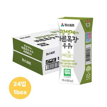 파스퇴르 무항생제인증 바른목장 우유 125ml 24팩
