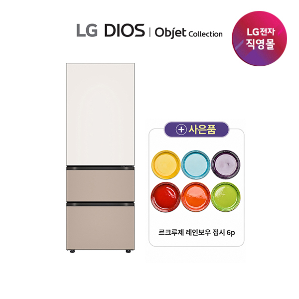 LG Fit & Max 오브제 김치톡톡 글라스 1등급 324L_Z334GBB151 2