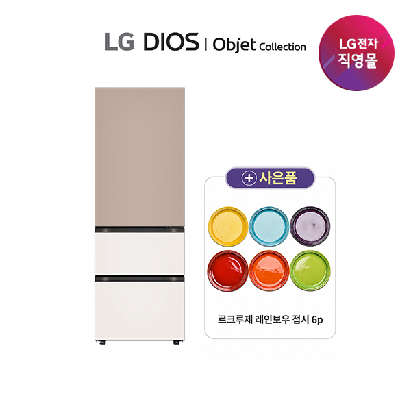 LG Fit & Max 오브제 김치톡톡 글라스 1등급 324L_Z334GBB151 3