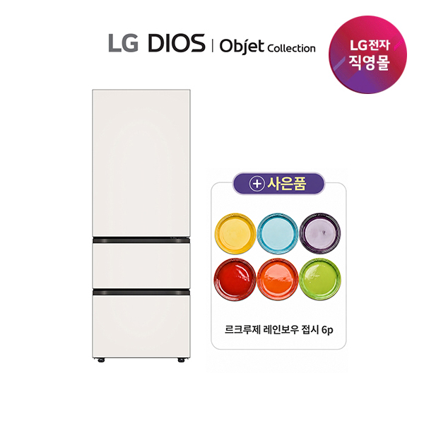 LG Fit & Max 오브제 김치톡톡 글라스 1등급 324L_Z334GBB151