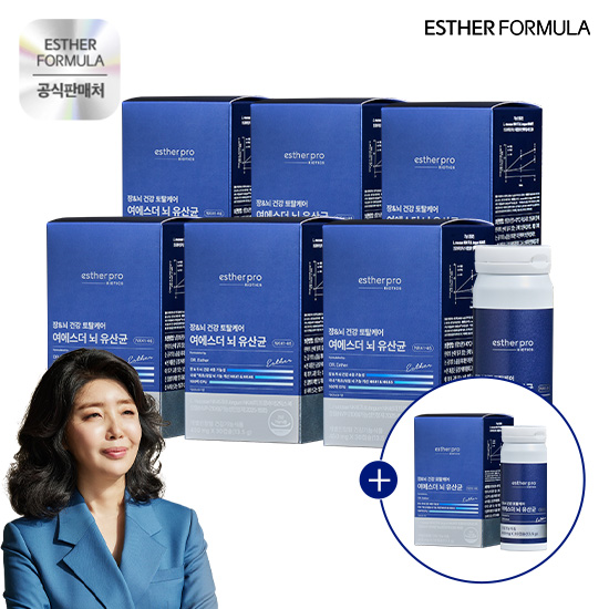 [국내 최초 유일 뇌유산균] 여에스더 뇌유산균 6박스+1박스더