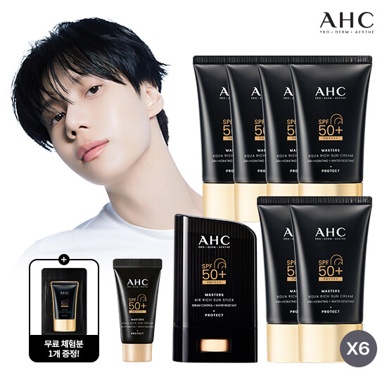 [1등 X 1등] AHC 마스터즈 아쿠아 리치 선크림 썸머 1등 패키지