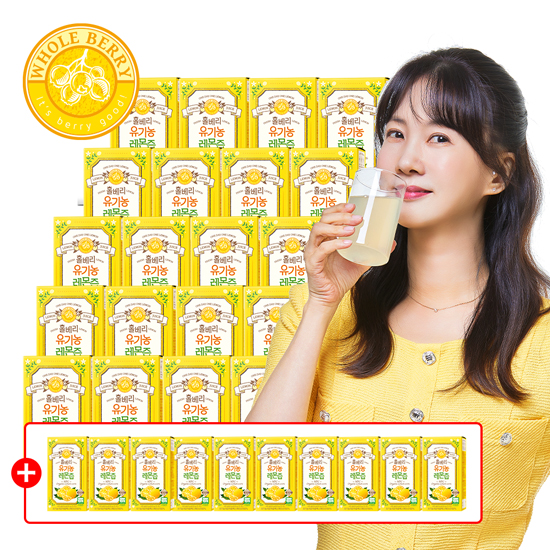 유기농 레몬즙 20+10박스(10포x30박스 총 300포)