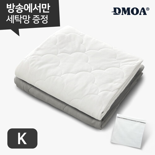 [K] 냉감 양모 이불 + 대형 세탁망