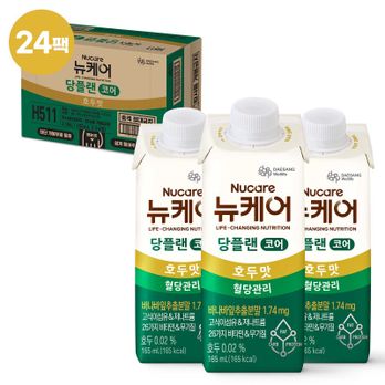 뉴케어 당플랜 코어 호두맛 24팩