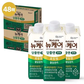 뉴케어 당플랜 코어 호두맛 48팩