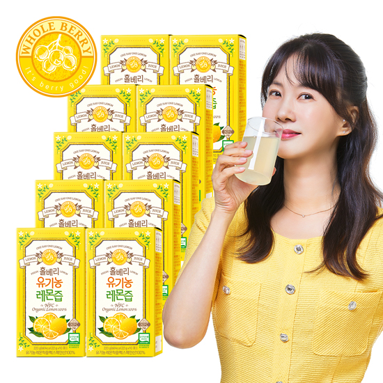 유기농 레몬즙 10박스(10포x10박스 총 100포)