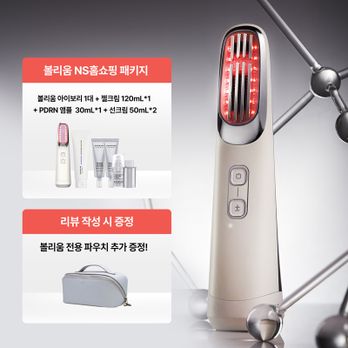 (라운지V 명품언니패키지)슈링크홈 볼리움 기기+PDRN앰플 30ml+젤크림 120ml+리커버리 수딩 선크림 50mlX2+(상품평시)전용 파우치