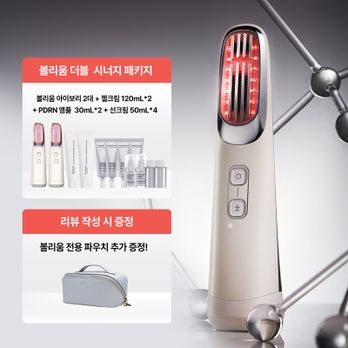 (완벽더블패키지)슈링크홈 볼리움 기기X2+PDRN앰플 30mlX2+젤크림 120mlX2+리커버리 수딩 선크림 50mlX4+(상품평시)전용 파우치