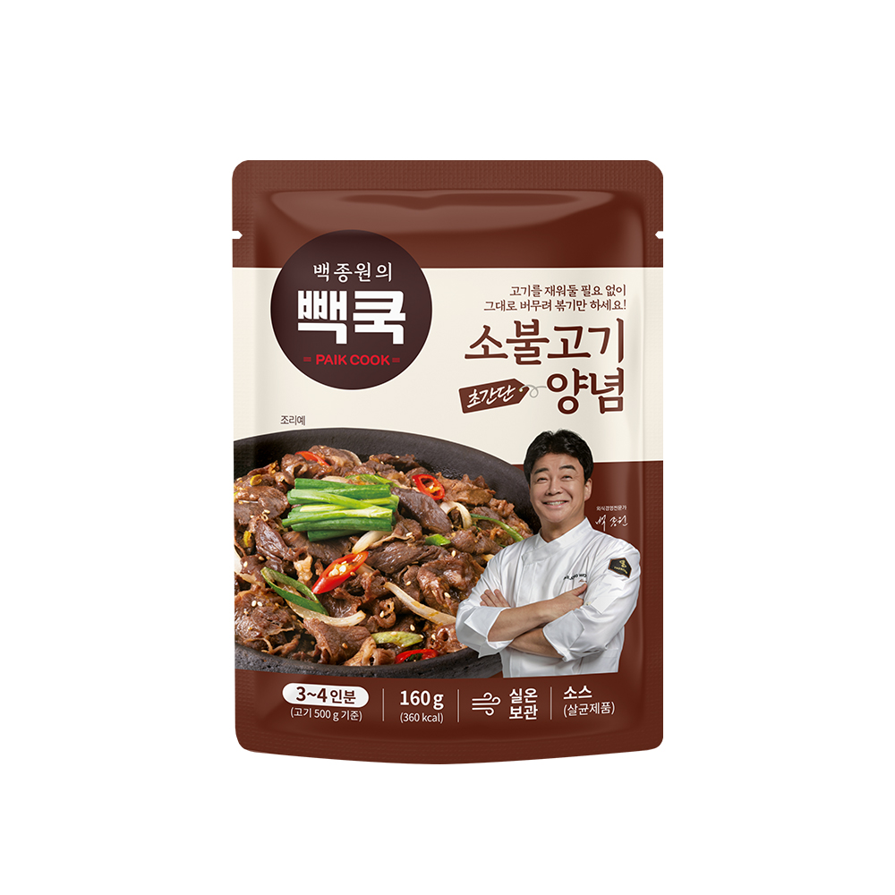 [빽쿡]의 소불고기양념 160g x 10팩 3
