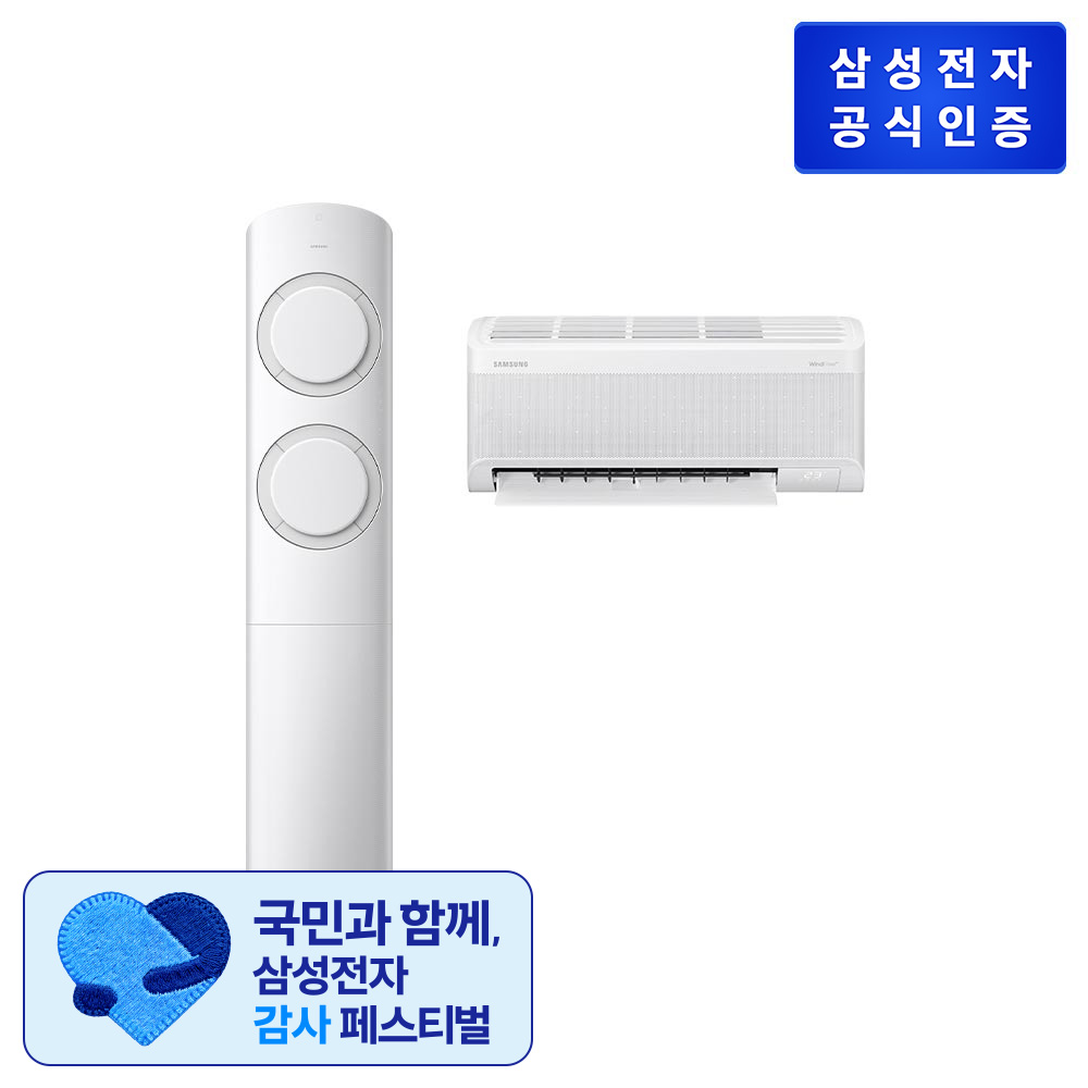 AI Q9000 에어컨 AF60F19D11GRT_홈멀티그레이_