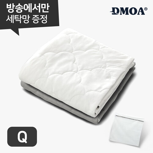 [Q] 냉감 양모 이불 + 대형 세탁망
