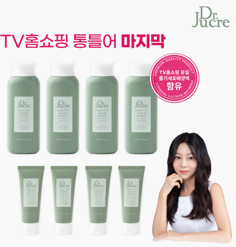 (VIP패키지) 닥터쥬크르 네이처셀 스템셀 샴푸 VIP패키지(500mlx4,70mlx4)