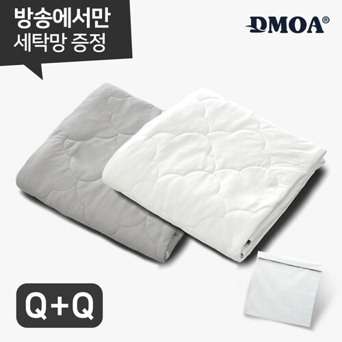 ★방송에서만★[Q+Q] 냉감 양모이불 + 대형 세탁망