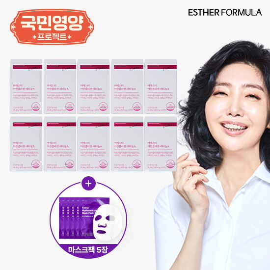 여에스더 어린콜라겐 레티놀A 20주분+히알루론산 마스크팩 5매