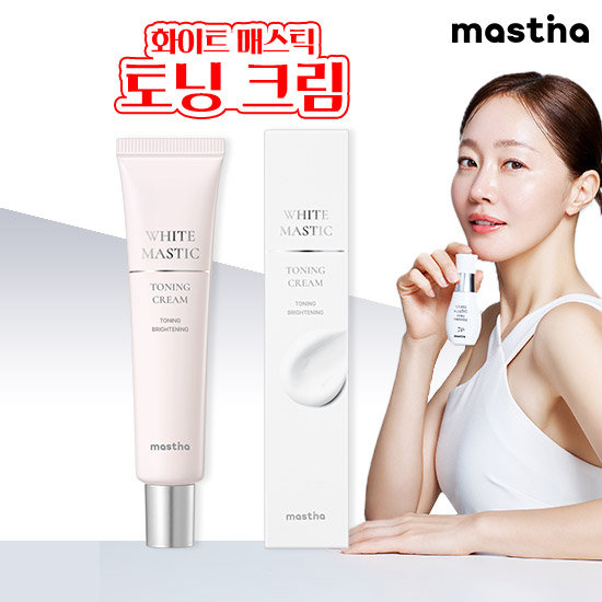 매스티나 화이트매스틱 토닝크림