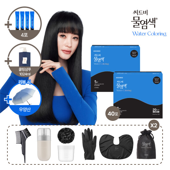 씨드비 프리미엄 물염색 더블구성 (대용량 쿨샴푸 1개) 2
